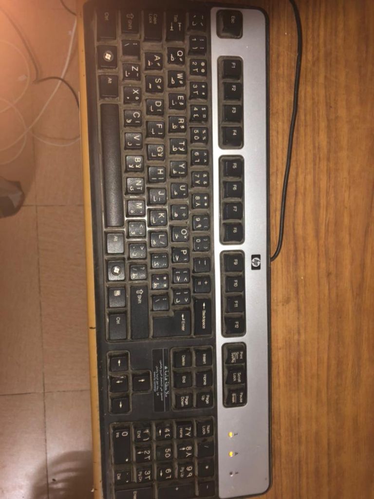 Clavier HP