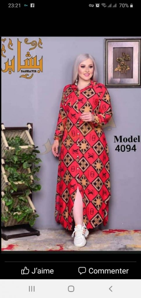 Tunique en coton