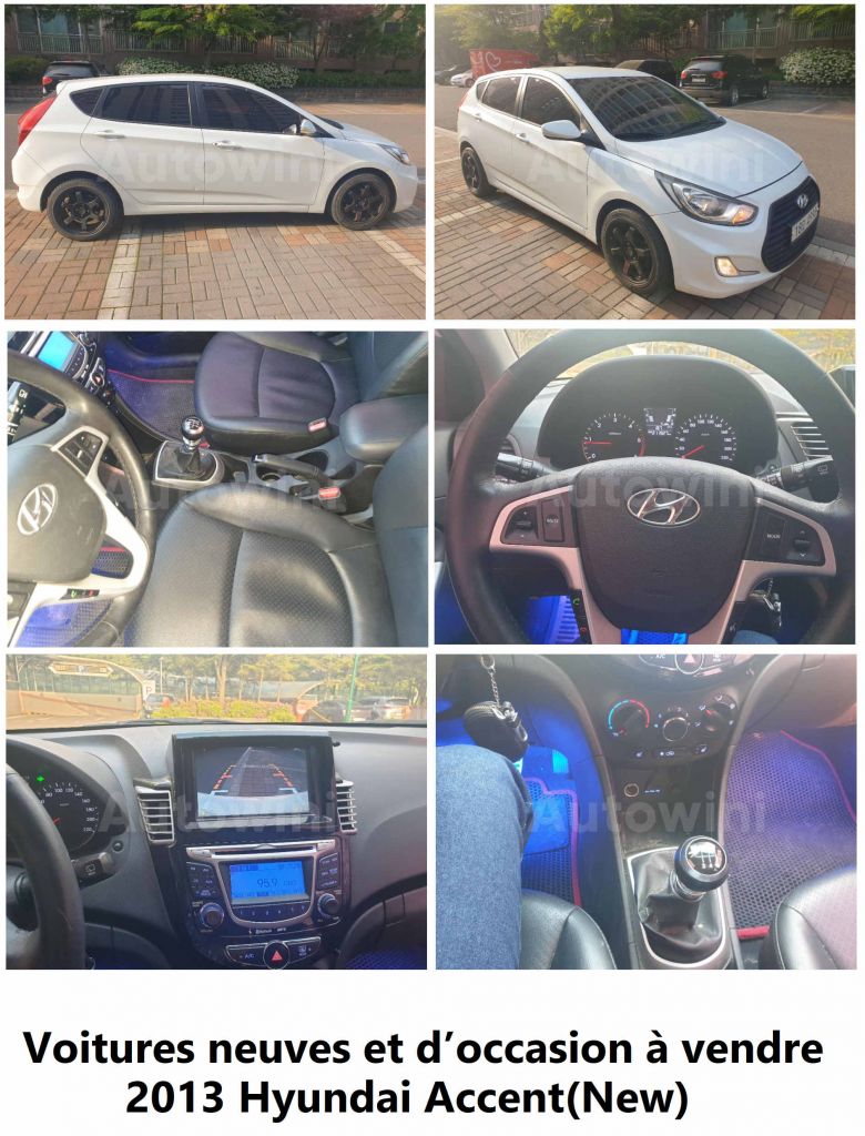 2013 Hyundai Accent New