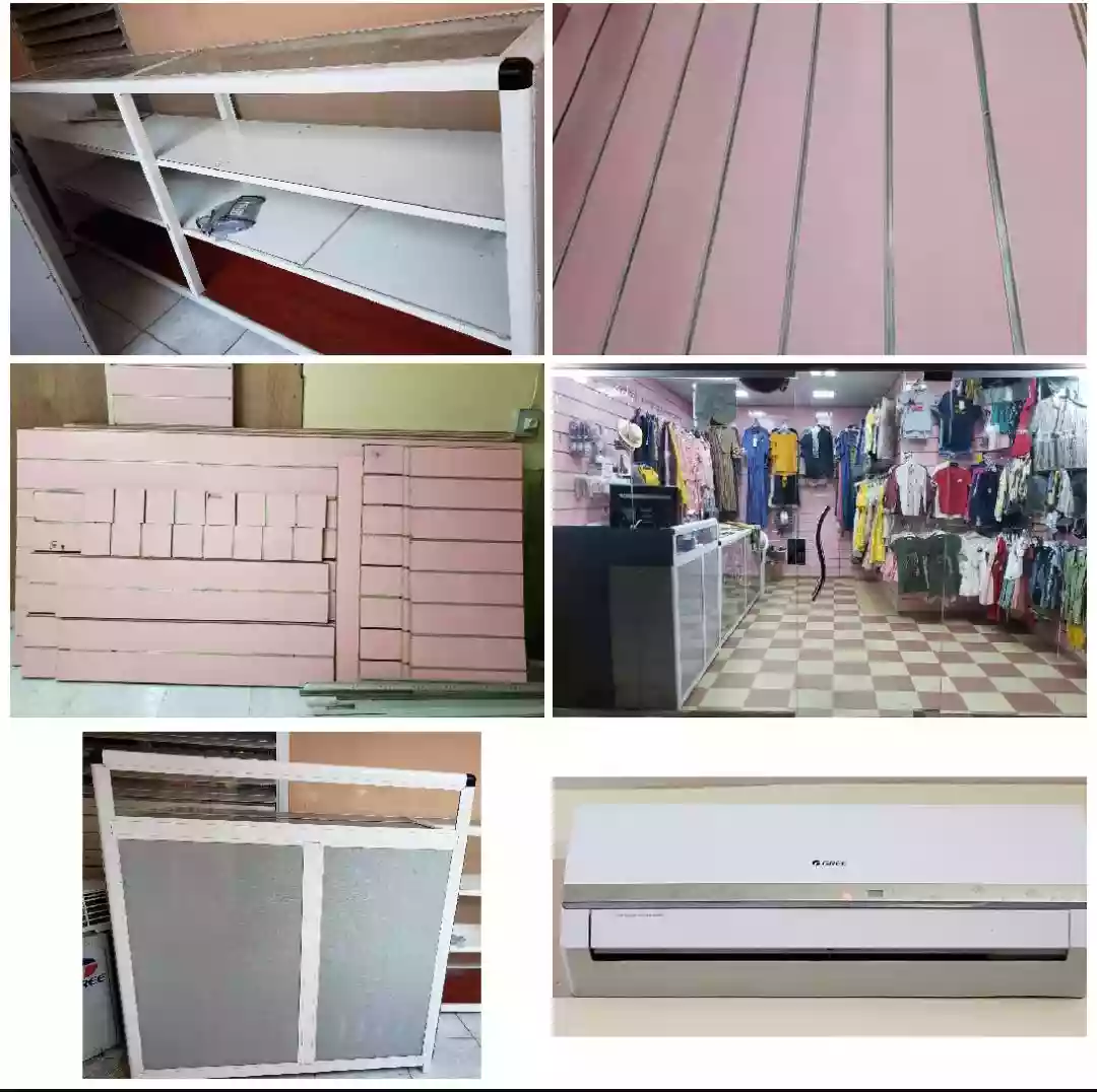 Vente des biens magasin déco etc