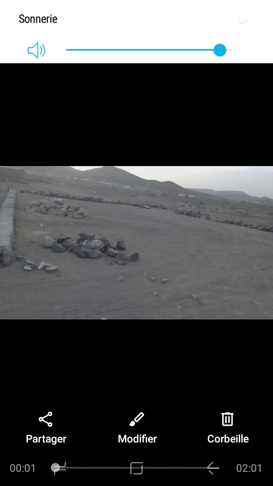 Terrain à vendre à Ali Sabieh