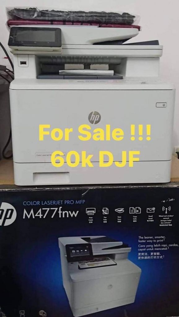 HP PRINTER