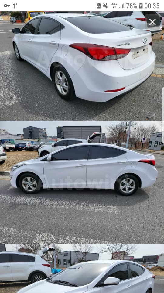 Hyundai avante 2015 vente ou location