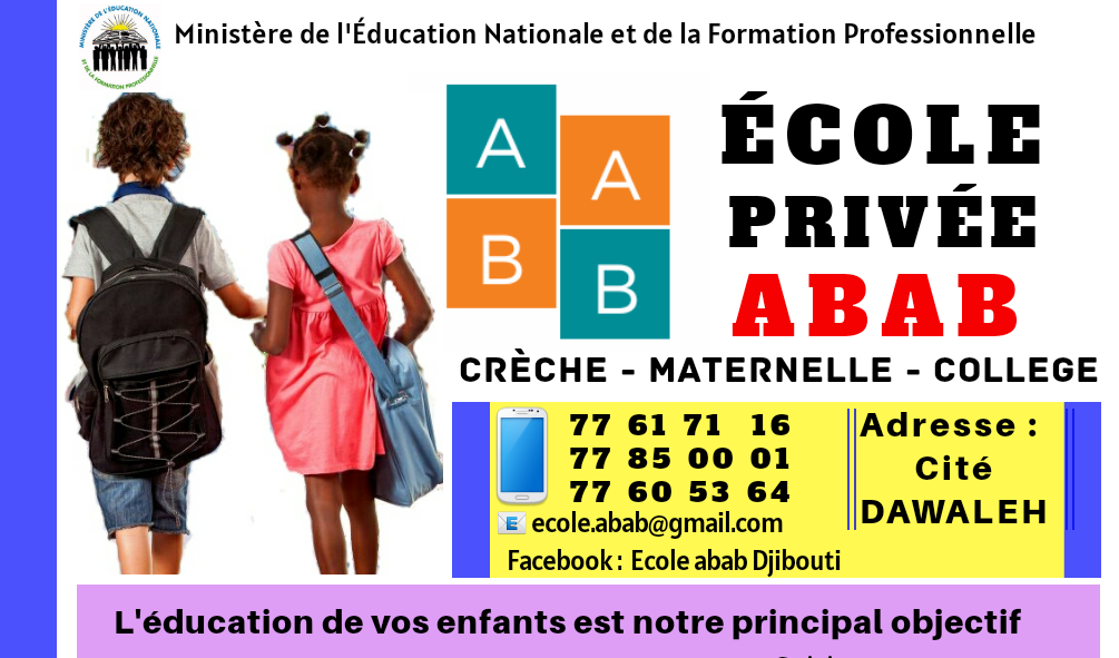 Offre d\'emploi École privée ABAB