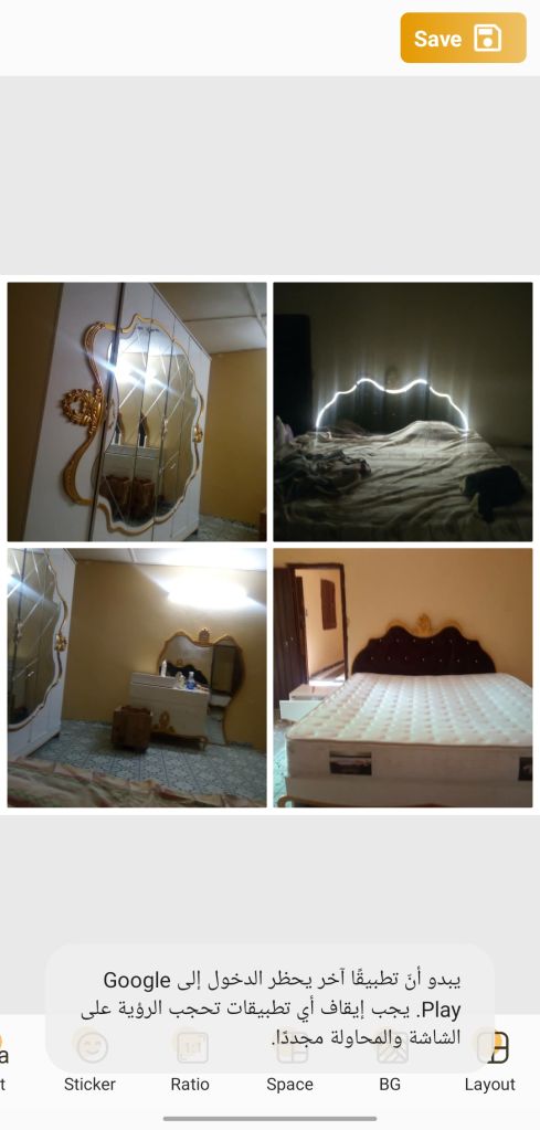 Beau grand meuble de chambre