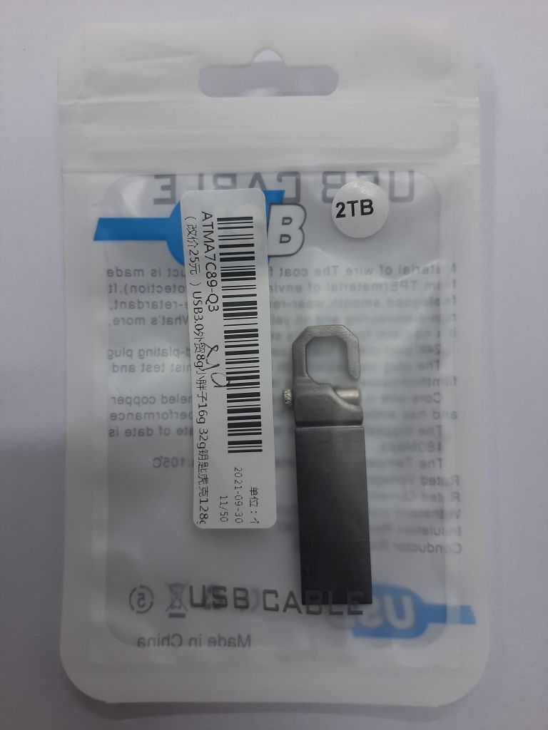 Clé USB 3.0 à 2 Tera Neuve à Djibouti