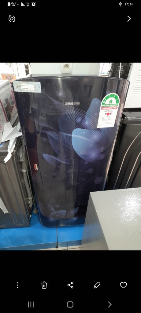 Réfrigérateur occasion