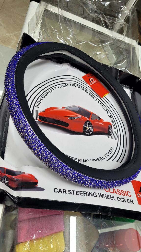 Housse de volant de voiture