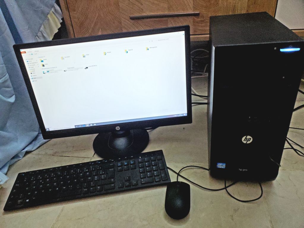 Ordinateur de Bureau HP
