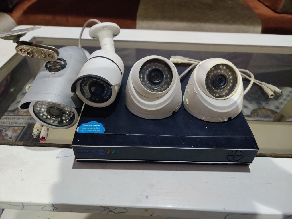 CCTV DVR avec quatre caméras