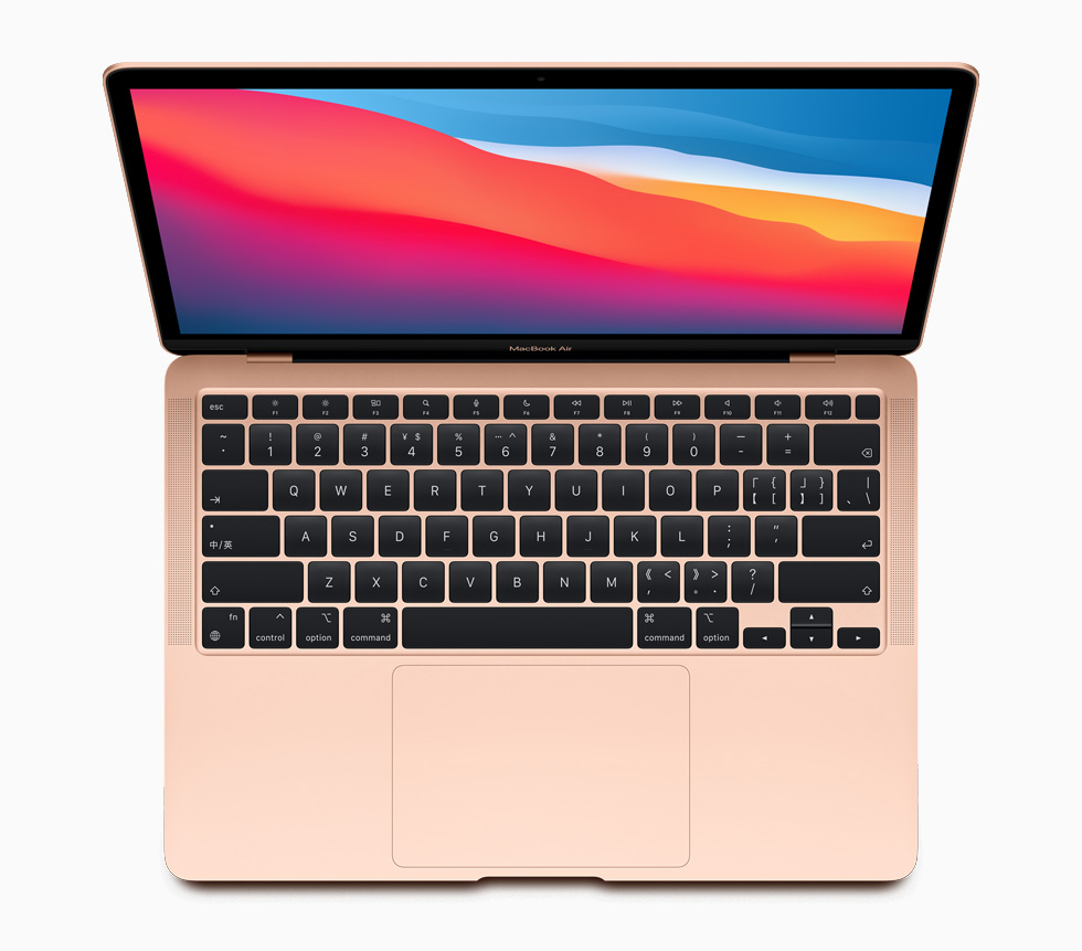 MacBook Air M1 2022 – 13 Pouces, 256 Go SSD, 8 Go RAM – Argenté (occasion)