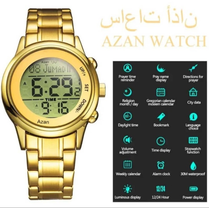 Horloge Prière Musulmane Jadeshay - Affichage AZAN Automatique - 1500 Villes - Temperature