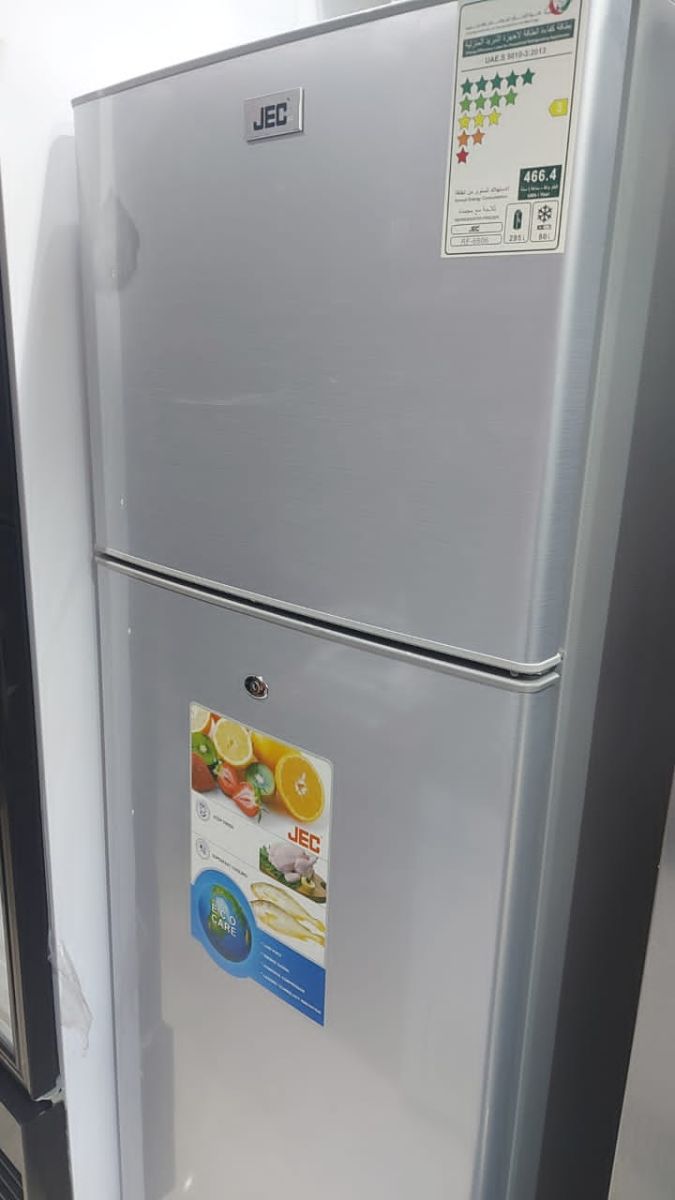 Réfrigérateur neuf direct de Dubaï, livraison possible à Djibouti