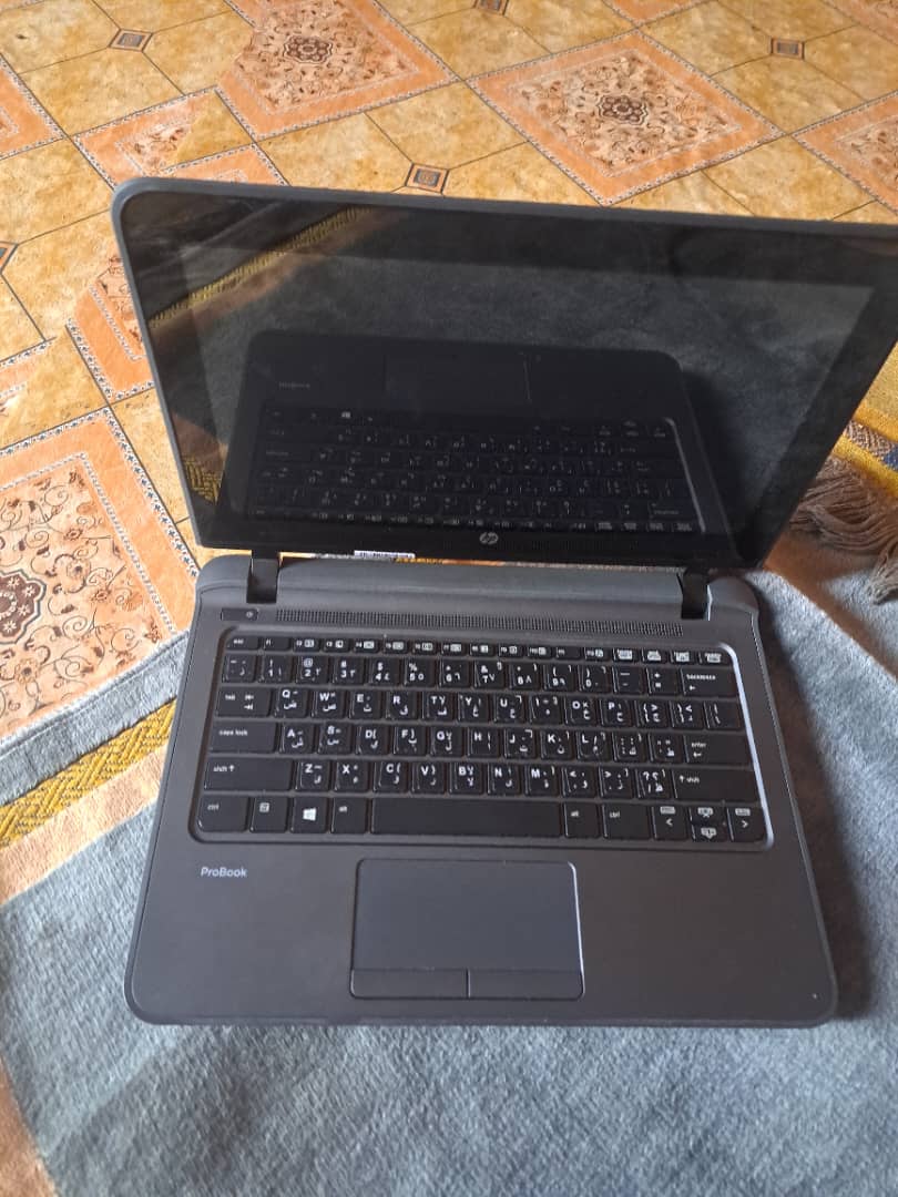 Ordinateur portable HP à prix raisonnable