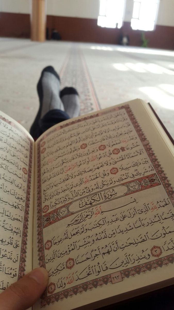 Enseignant du Coran: Transmettre les valeurs universelles de l\'Islam sacré avec amour et miséricorde