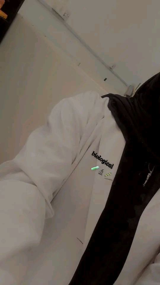 Recherche d\'emploi ou un stage dans un clinique privé