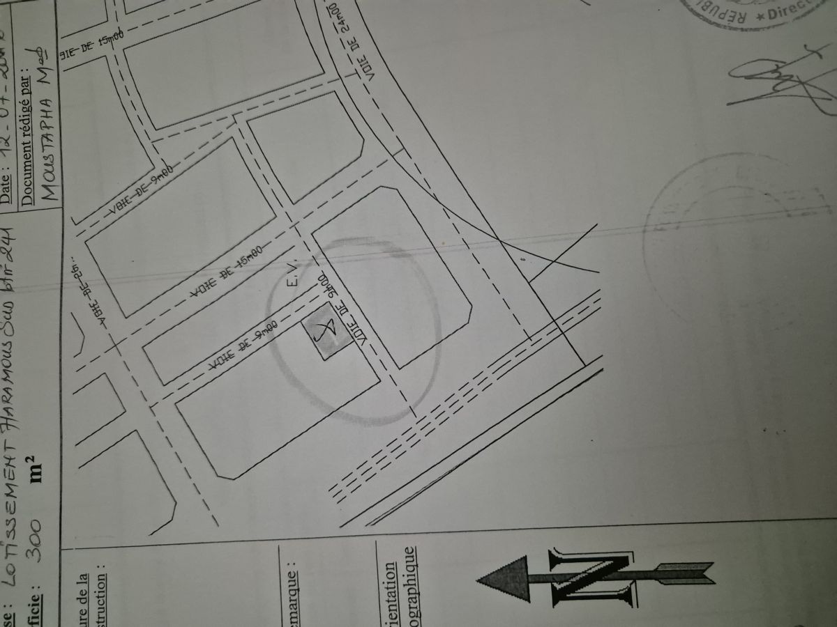 Terrain à vendre à Haramouss Sud - 300 m2