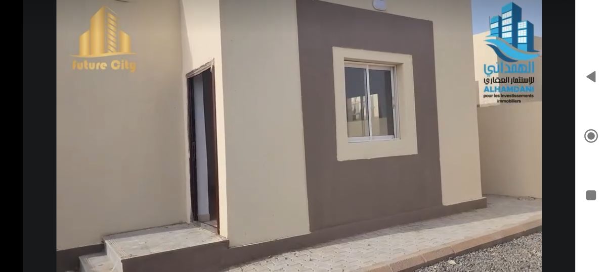 Villa F6 avec terrasse et parking à Futur City