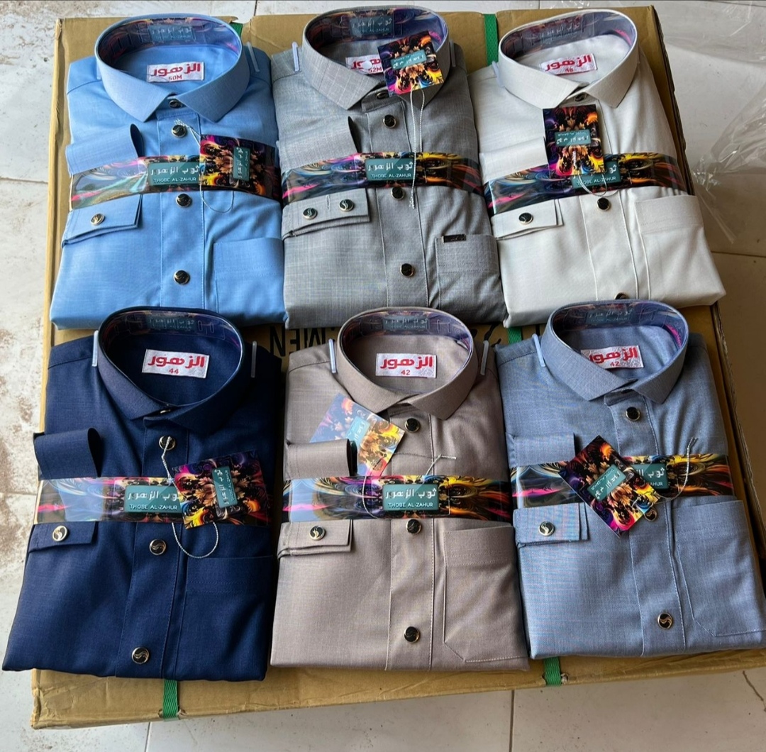 Qamis homme, neuf, taille unique