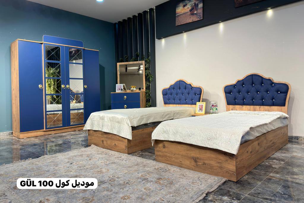 Chambres d\'enfants sur mesure avec design haut de gamme en bois naturel