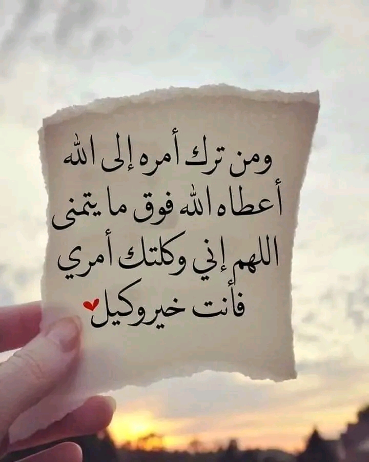 Recherche d\'emploi autant que caissière d\'établissement où assistante administrative