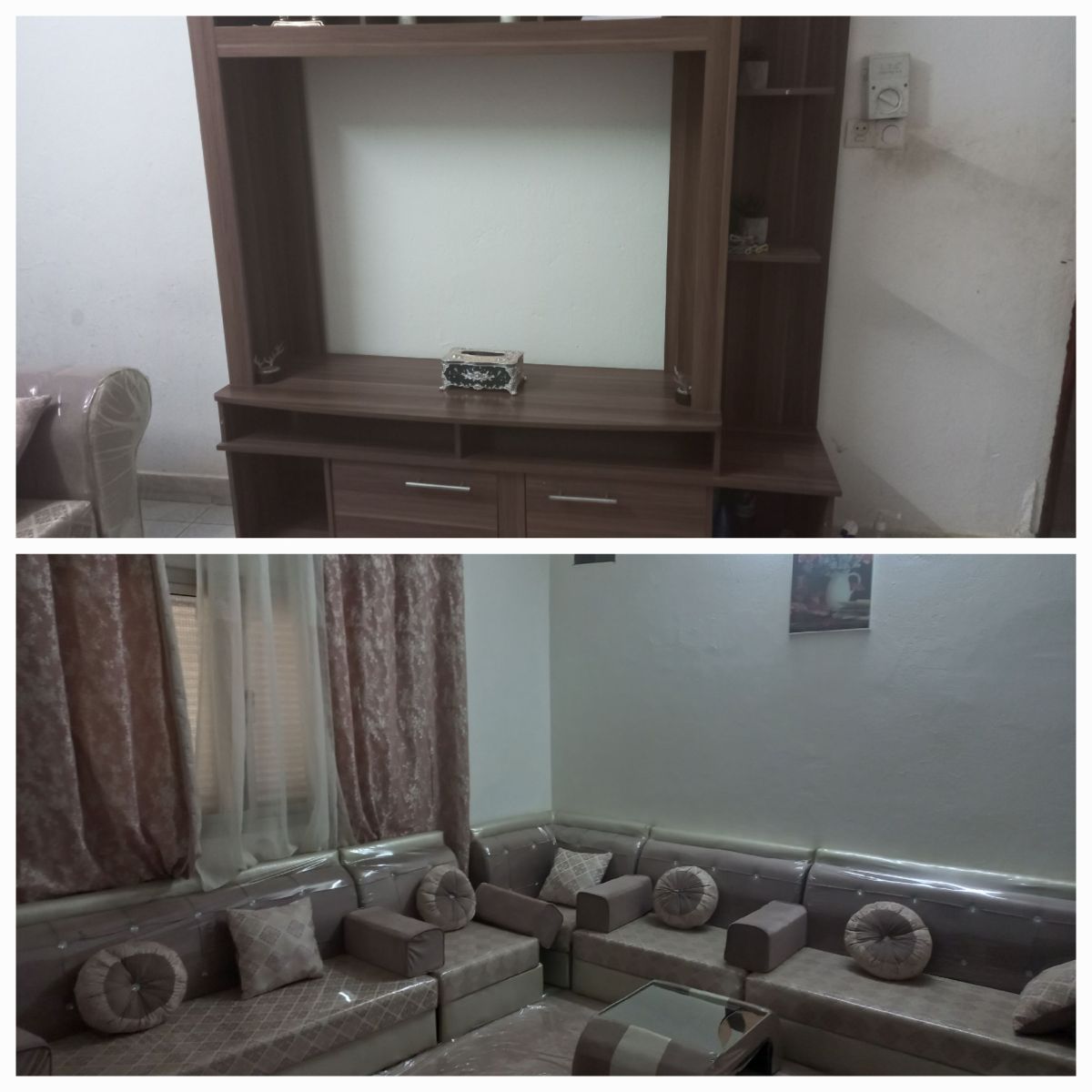 Salon en U avec tapis et rideaux inclus - Excellent état