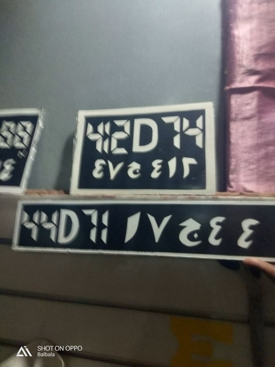 Plaqué d\'immatriculation