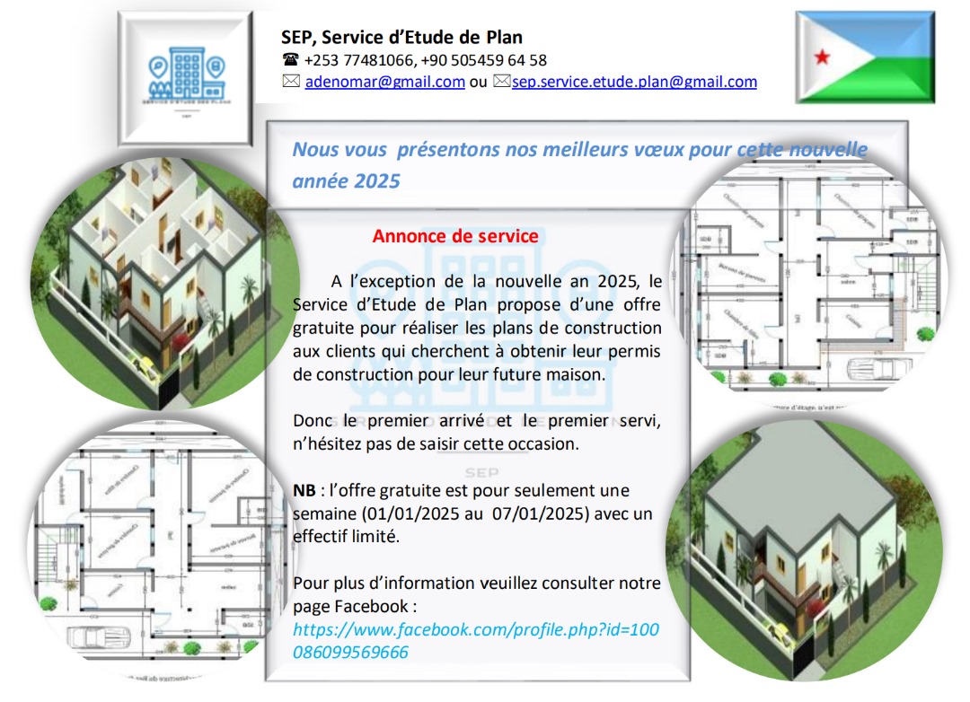 Service d\'Étude de Plan (SEP), Plan de permis de construction gratuit, pour la nouvel an