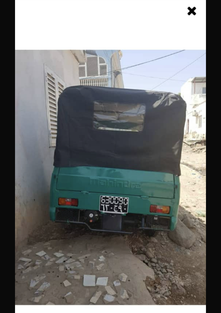 Moto Bajaj Mahindra neuve et en très bon état