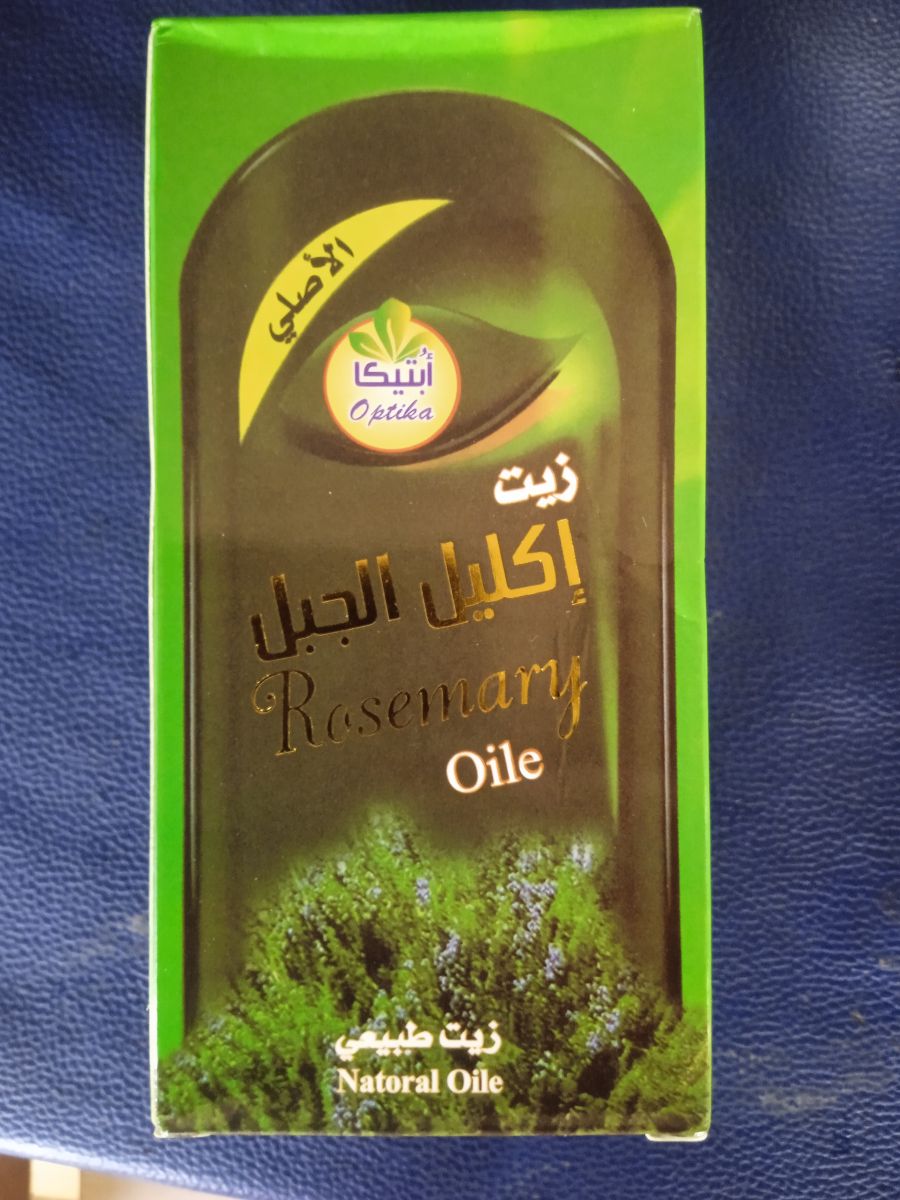 Huile de Rosemary pour la pousse et l\'entretien des cheveux