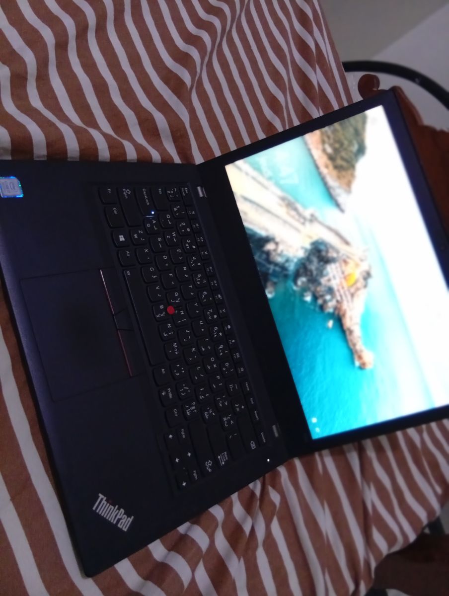 Lenovo Thinkpad Pro i7 8e génération, capacité hors norme