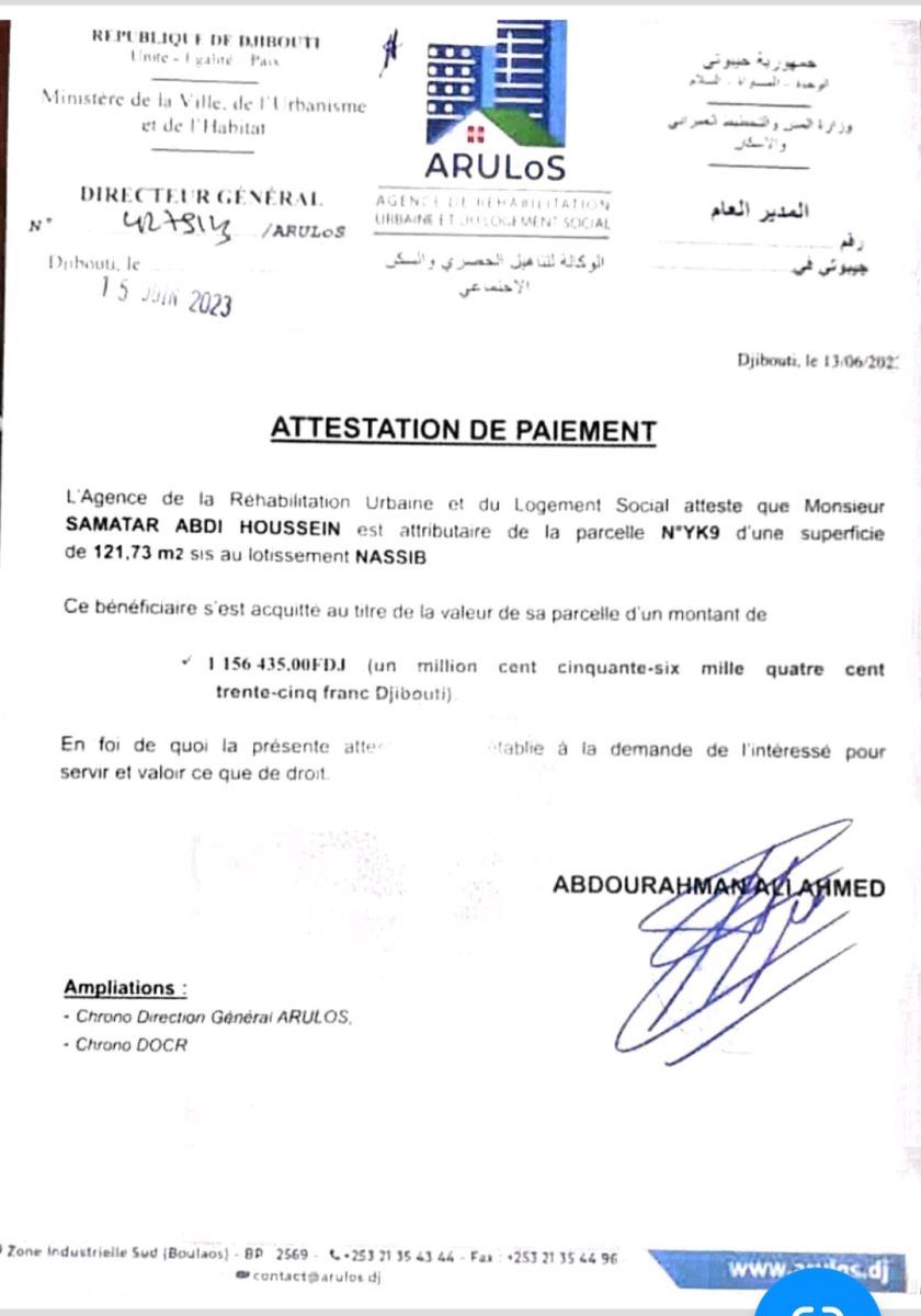 Parcelle à vendre à cité Nassib, 121,73 M2, titre foncier en cours