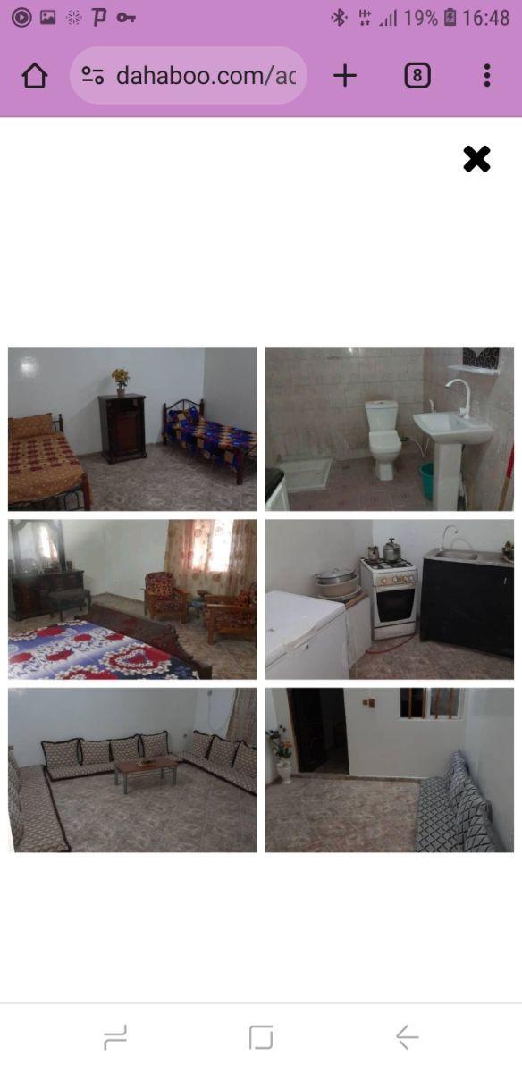 Villa meublée F3 avec balcon à Cité Saoudi