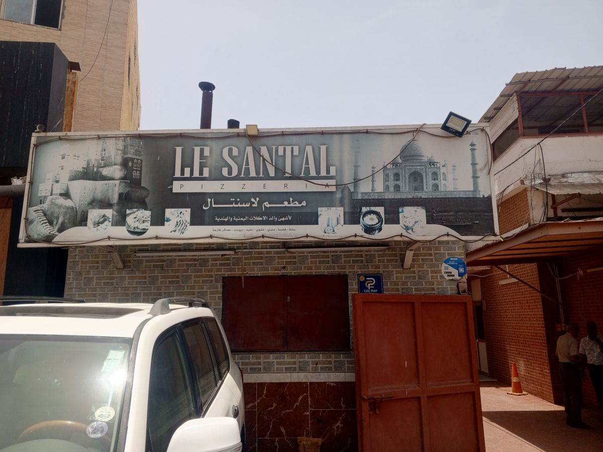 Restaurant Le Santal - Local 674m² & Maison F4 - Fort Potentiel Commercial