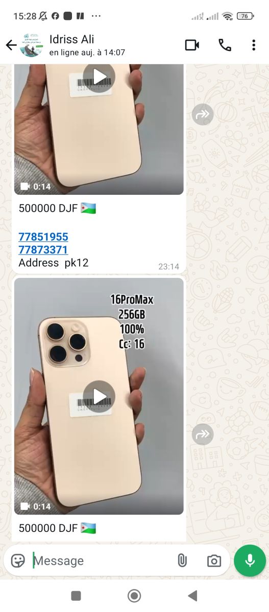 iPhone 16 Pro Max à vendre