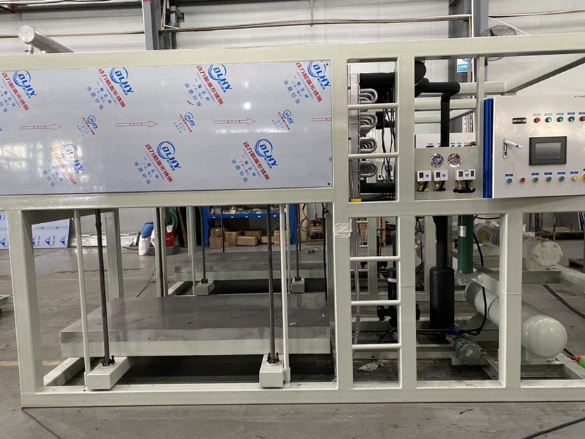 Machine à glaçons professionnelle - 200 kg par jour - 1 an d\'utilisation