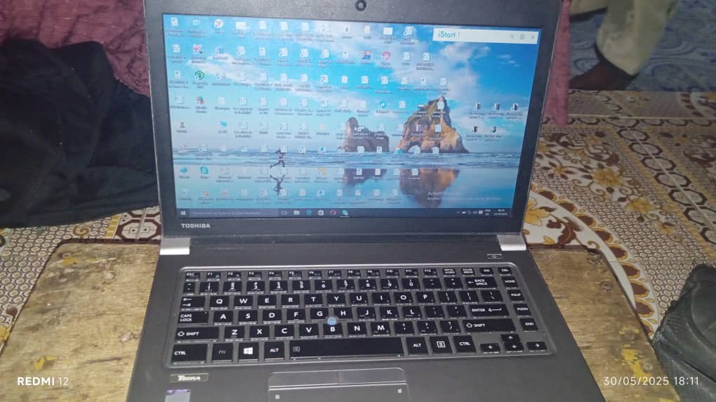 PC portable Toshiba performant et durable à prix imbattable