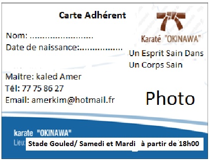 Cours de Karaté pour enfants et adultes à Stade Gouled - Saison 2025/2026
