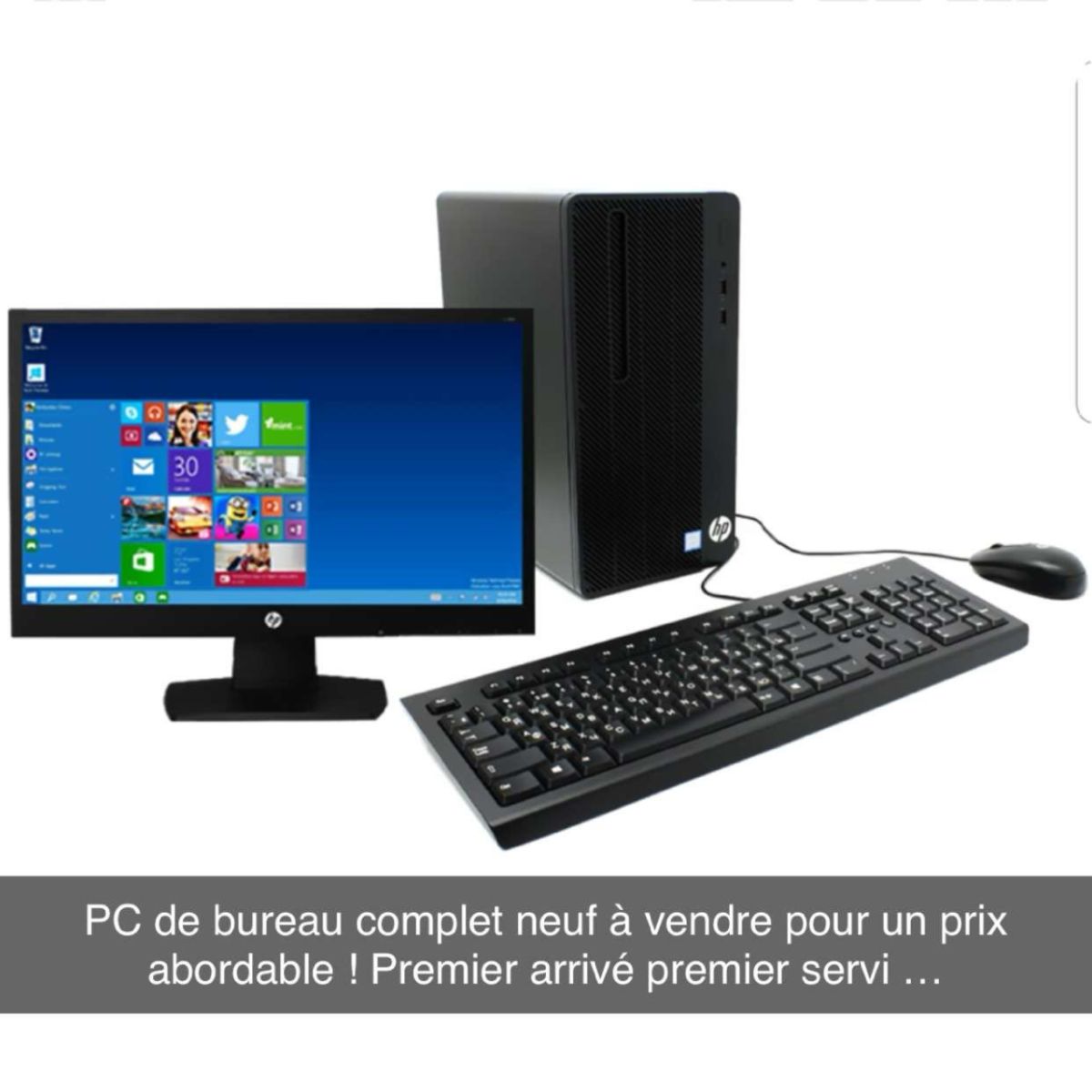 PC de bureau HP neuf