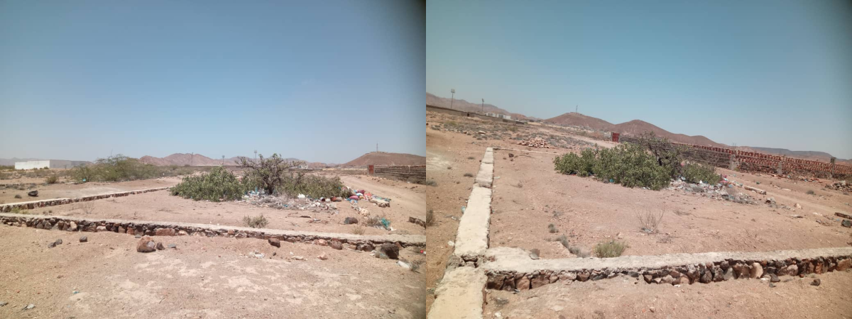 Terrain de 300m² avec titre provisoire, proche du stade Ali Sabieh