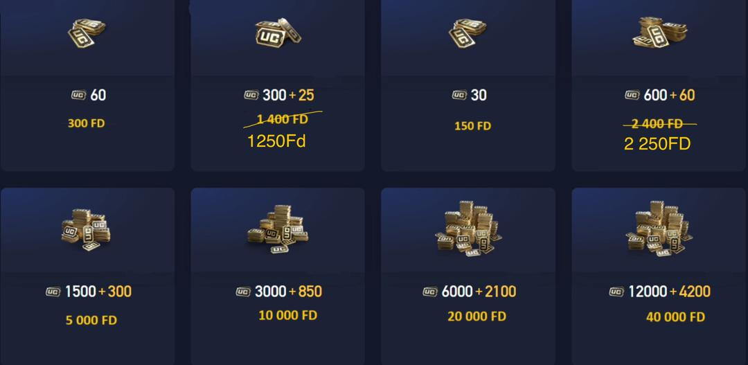 UC PUBG MOBILE Livraison Rapide et Sécurisée