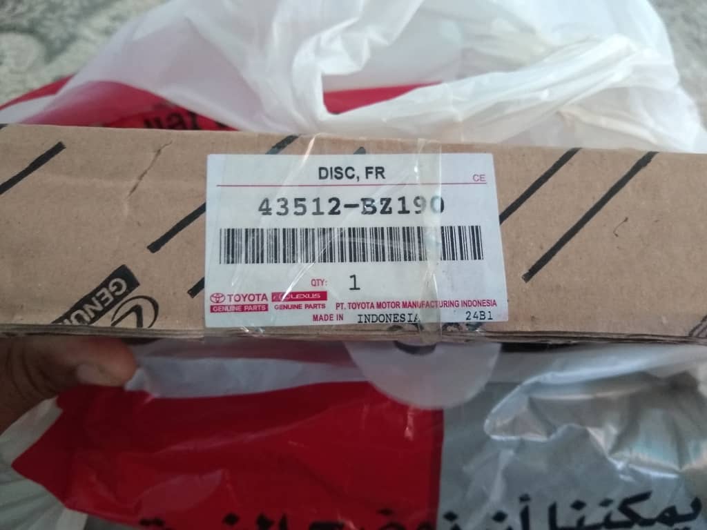 Pièces de rechange pour Toyota Avanza