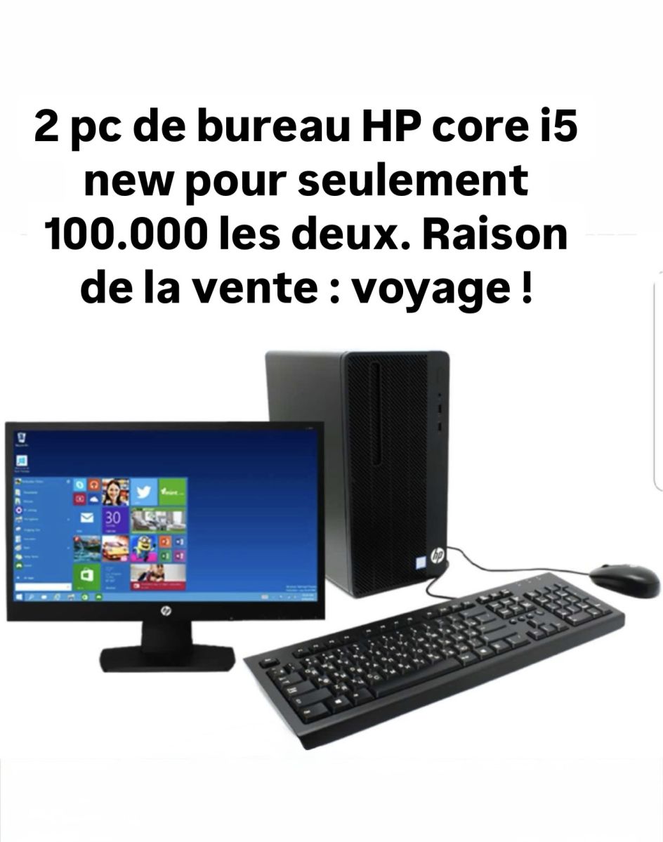 2 PC de bureau HP Core i5 neufs à prix incroyable !