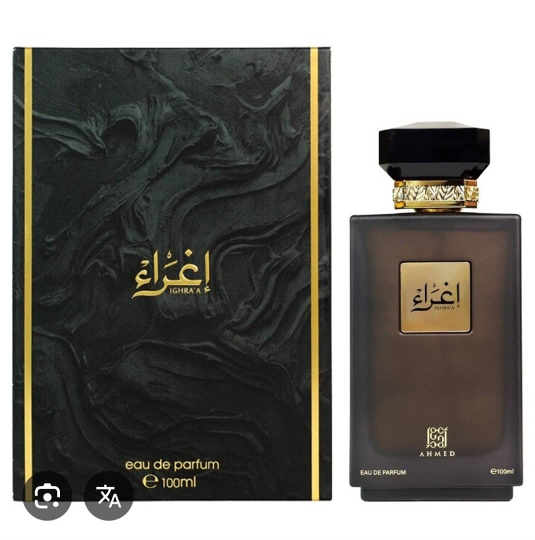 Sélection exclusive de parfums orientaux et modernes
