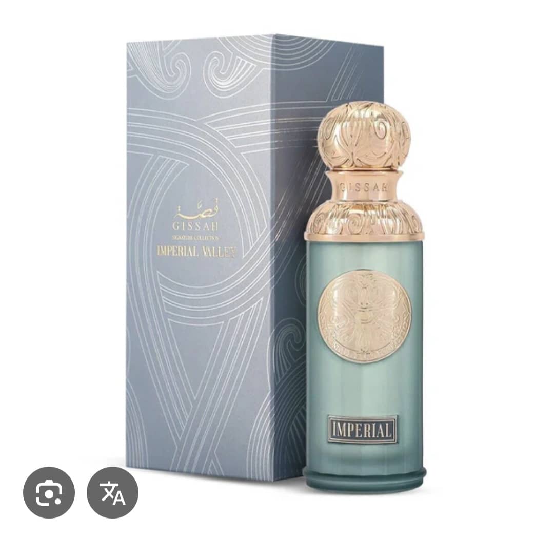 Sélection exclusive de parfums orientaux et modernes