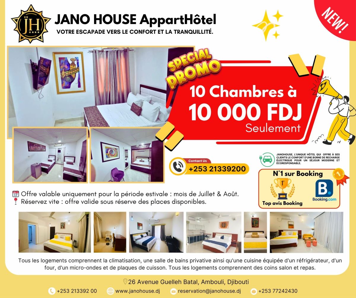 Appart\'hôtel JanoHouse - Offre spéciale été à Ambouli