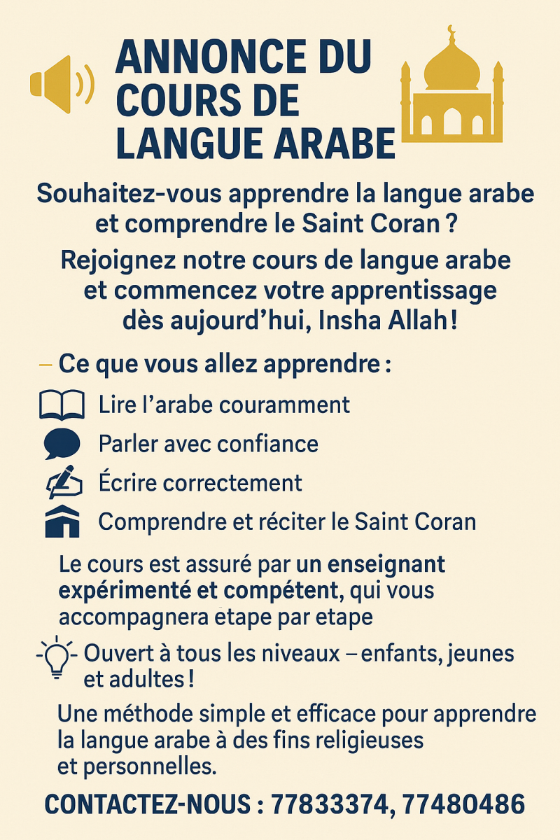 Cours à domicile - Arabe et coran