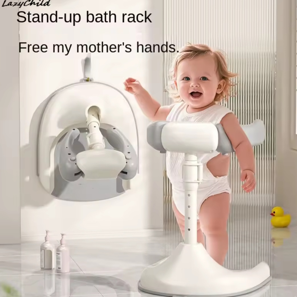 Lazychild Pliable Réglable pour Douche Bébé
