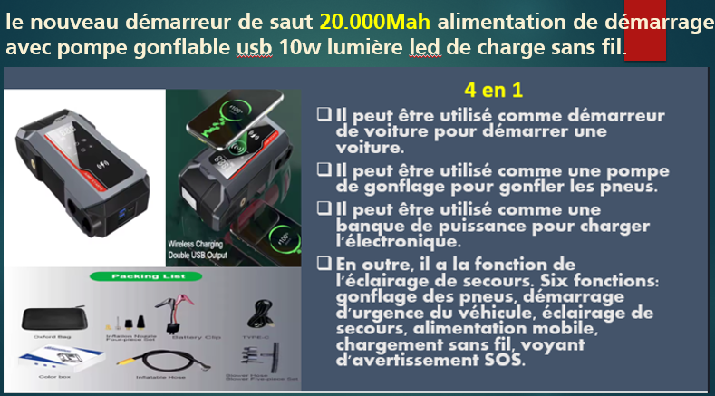 Démarreur de saut 20.000mAh 4 en 1