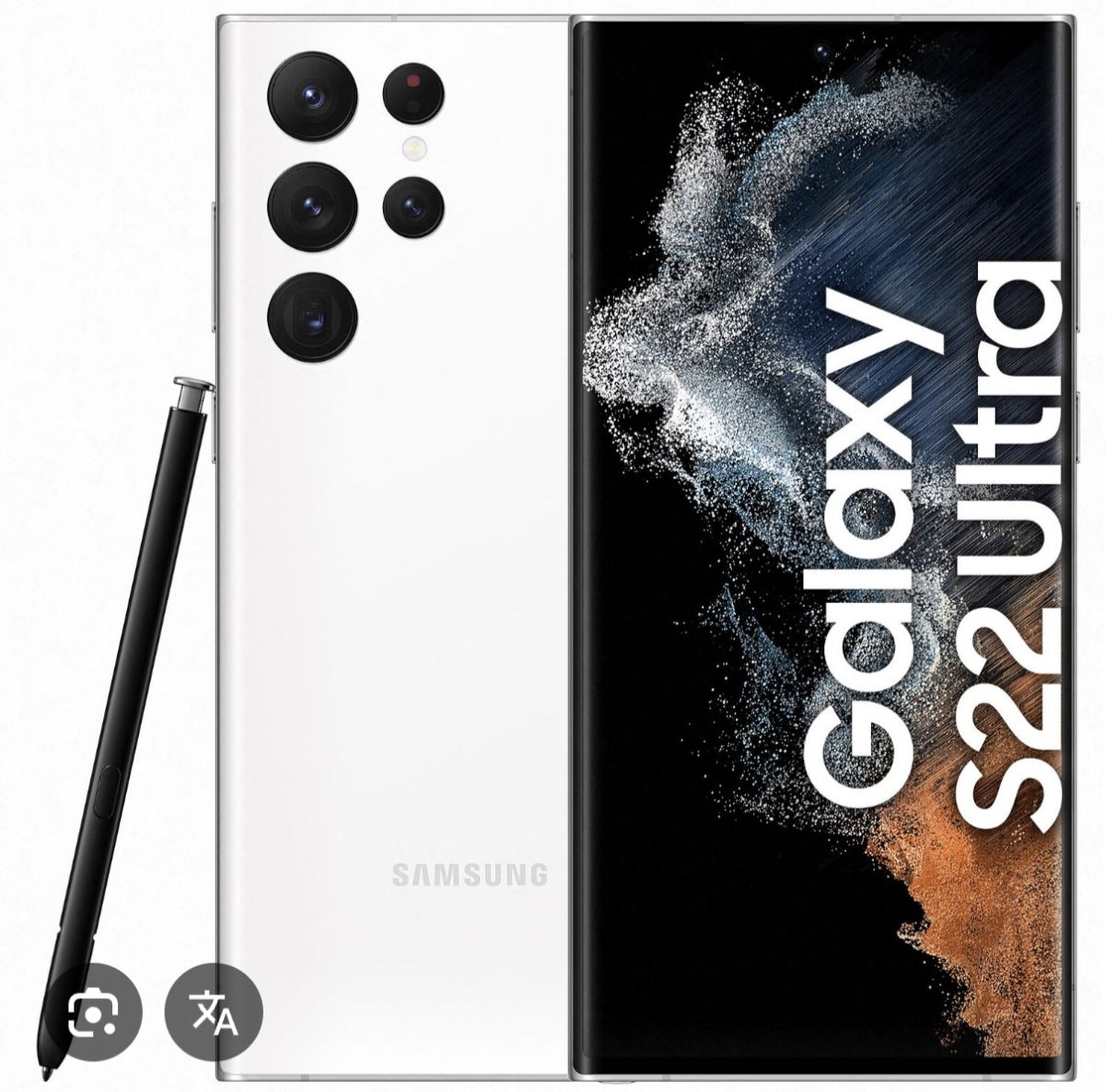 Samsung Galaxy S22 Ultra et Note 20 Ultra - Luxe à prix raisonnable